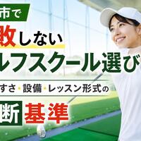 画像333