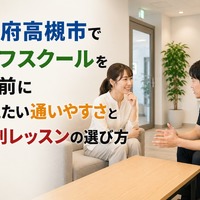 画像420