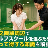 画像497