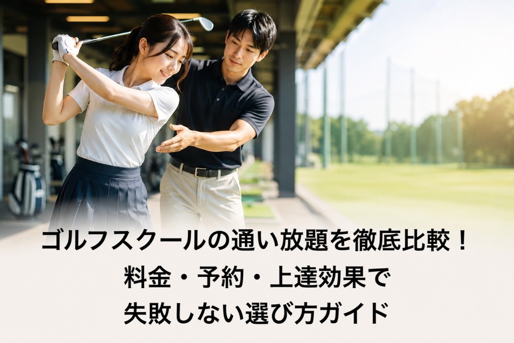 画像529