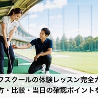 画像541