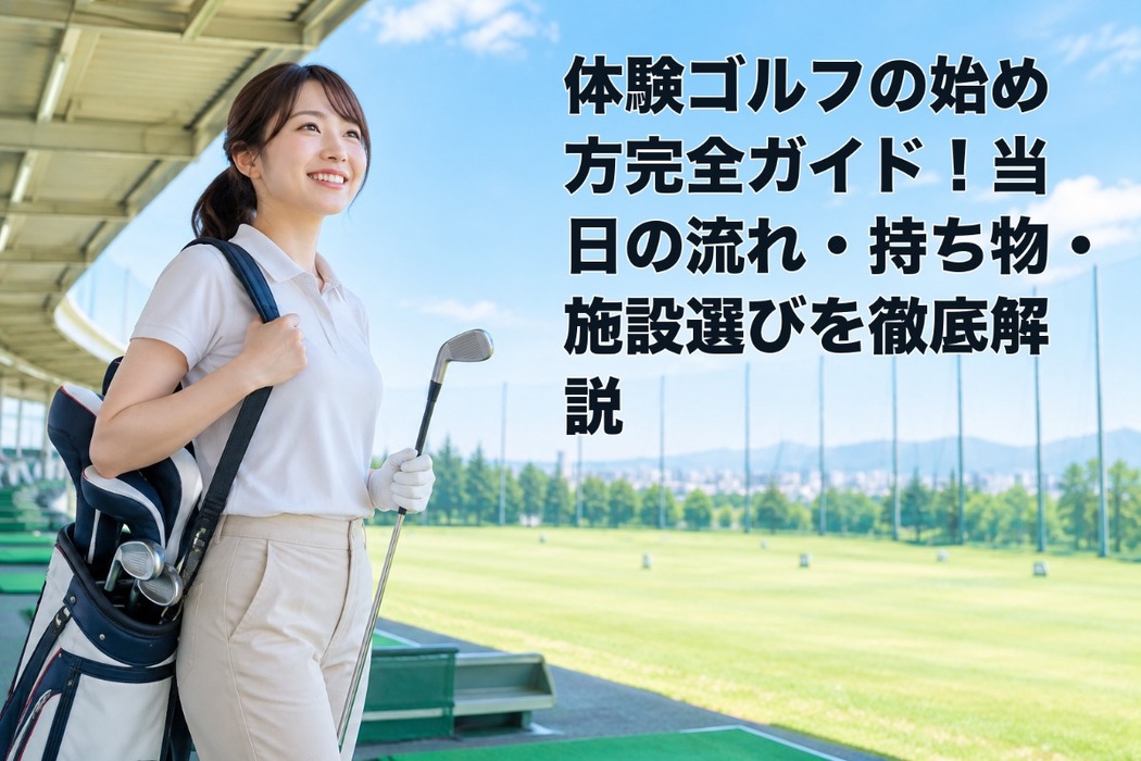 画像658